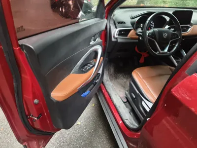 Baojun 510