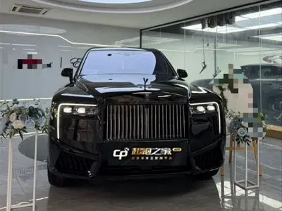 Rolls-Royce Cullinan