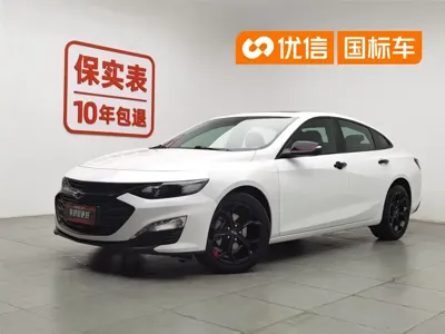 Chevrolet Malibu XL