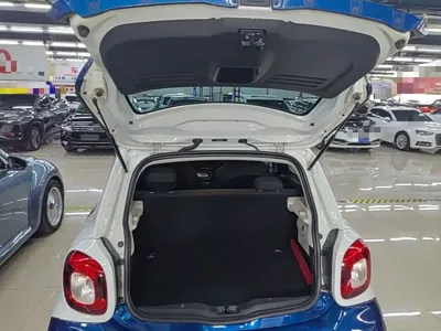 Smart Smart Forfour