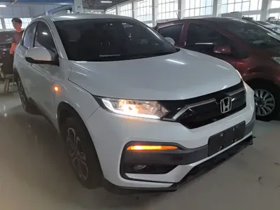 Honda XR-V