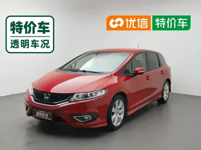 Honda Jade