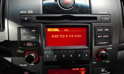 Kia Porte