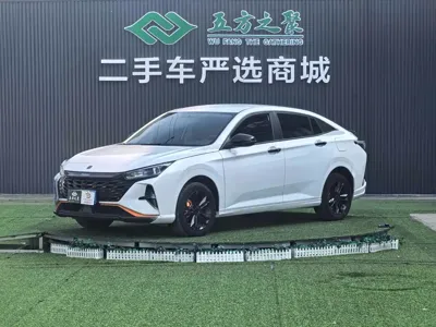 Aeolus Yixuan