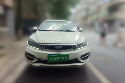 Geely Auto Emgrand