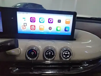 Wuling Bingo