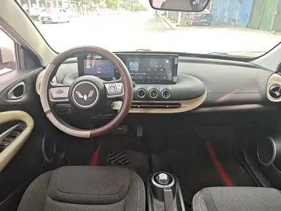 Wuling Bingo