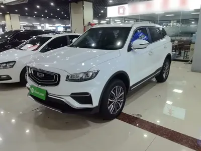 Geely Boyue