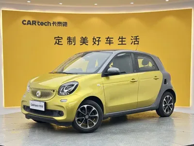 Smart Smart Forfour