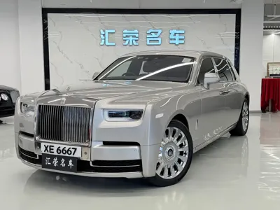 Rolls-Royce Phantom