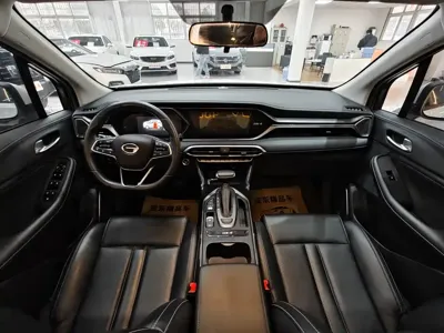 GAC Motor Trumpchi GS4