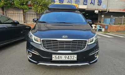 Kia Canival