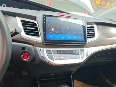 Honda Jade