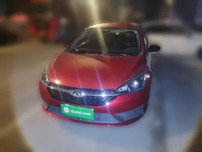 Chery Arrizo 5