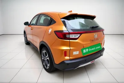 Honda XR-V