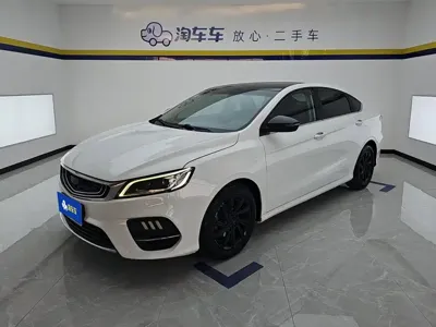 Geely Binrui