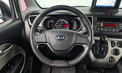 Kia Ray