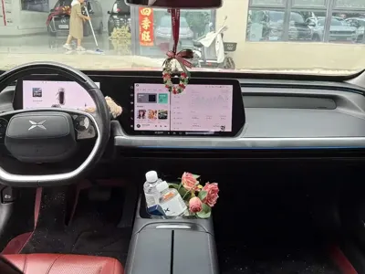 Xpeng P7