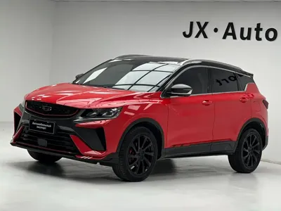 Geely Binyue