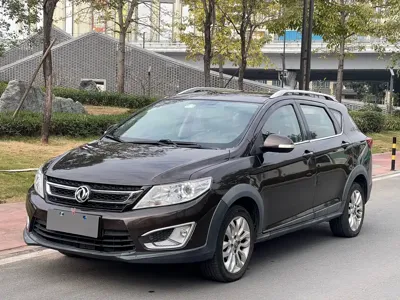 Aeolus AX3