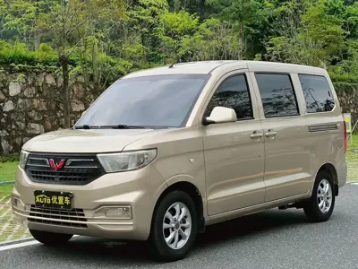 Wuling Hongguang V