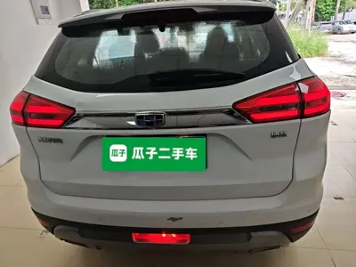 Geely Boyue
