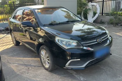 Geely Auto Diamond