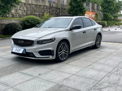 Geely Xingrui