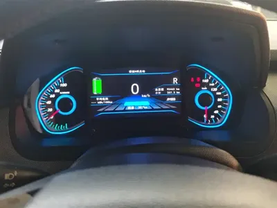 BAIC New Energy EC5