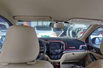 Baojun 730