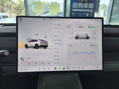 ONVO L60