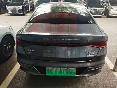 BYD Qin Plus