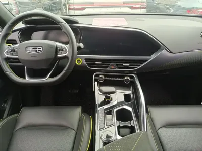 Geely Xingyue S