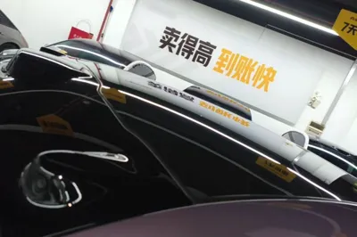 Nio EC6