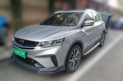 Geely Auto Coolray