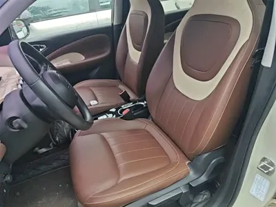 Wuling Bingo