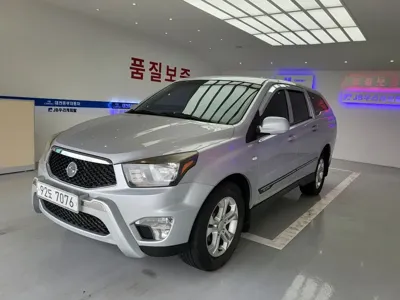 KG_Mobility_Ssangyong KORANDO