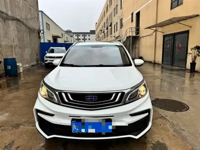Geely Vision X3