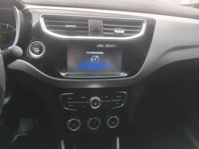 Brilliance V3