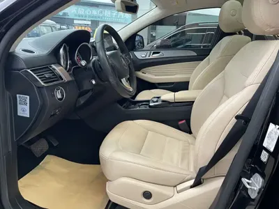Mercedes-Benz GLE Coupe