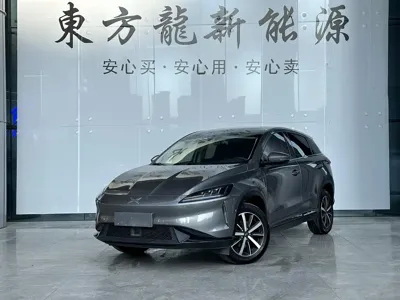 Xpeng G3