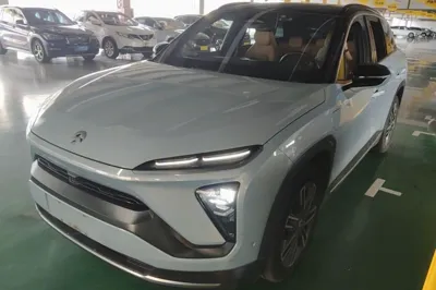 Nio ES6