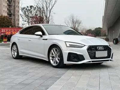 Audi A5 (Import)