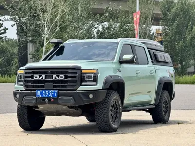 JMC Da Dao