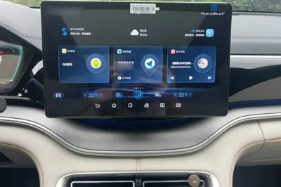 BYD Song PLUS New Energy