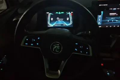 BYD Yuan Pro