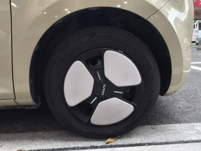 CHANGAN NEVO Lumin