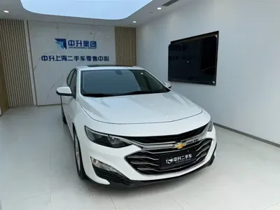 Chevrolet Malibu XL
