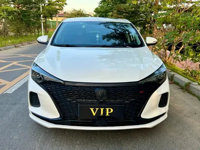 Changan Eado