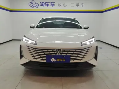 Changan Eado